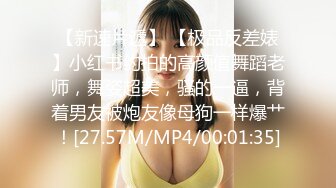 【星空无限传媒】xkvp-052 清纯小妹骑车摔伤惨遭禽兽医生强-董悦悦