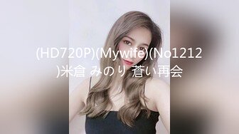 【新速片遞】   麻豆传媒 MD-0301 缅北女网红淫孽猪仔❤️军装下的绝顶乳交