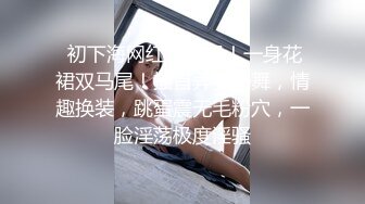 【重磅推荐】赌场总裁淫戏母女 重现奸王雄风