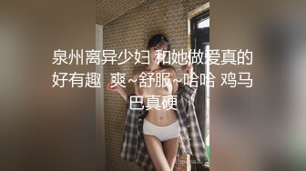 某艺术院校清纯女大生