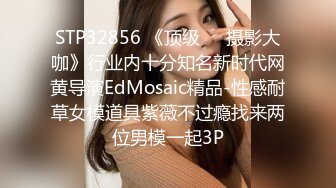 MDX-0161商務女大使的魅惑-趙一曼