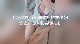 老婆逼有点痒