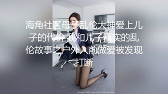 -精东影业JD050我的乞丐男友 感情失意女偶遇渣男