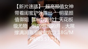 可爱黑丝妹妹口活不错