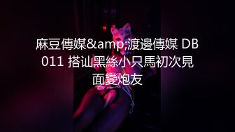 【鸭总侦探】魔都大圈，外围女神，模特身材，近景AV视角啪啪，超清画质看肉穴中淫水点点