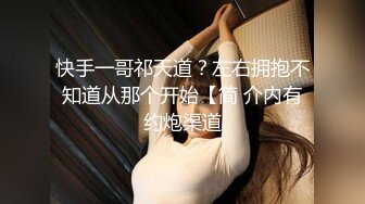 2022-7-15【第二梦布吉岛】酒店约操人妻骚女，上位猛顶呻吟，正入爆操呼吸急促