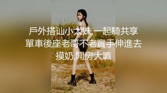 【新片速遞】 《台湾情侣泄密》大一美女私密生活惨遭闺蜜曝光完整版视讯流出