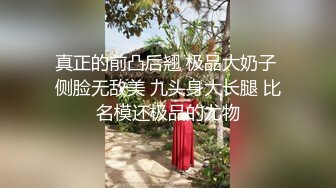 八块腹肌猛攻偷拍姐夫洗澡,被发现实在忍不住把他上了,一用力还给干哭了