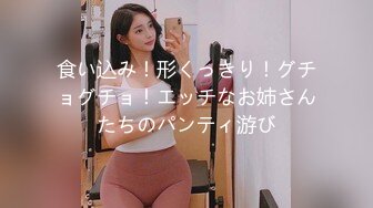 ✨台湾156cm小只马32E童颜美乳JVID嫩模「肉包大魔王」OF露脸大尺度私拍 极品可爱纹身脐钉