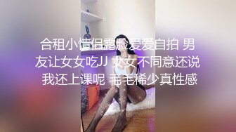 老婆说想换个鸡巴玩