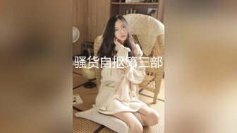 糖心出品-女房东精液收租《小云云》