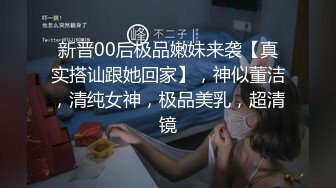 对面窗户的看到就爽了