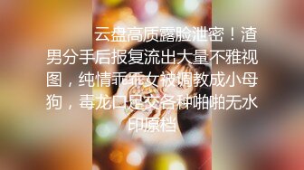 探花系列-酒吧啤酒销售小妹被约到酒店就是一顿爆操