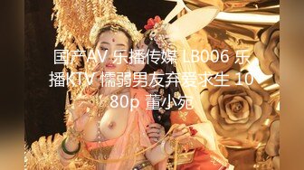 afchinatvBJ奥琳_20190901耳光编号A52DF868