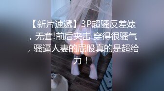 棕丝女友拿着屌往里插