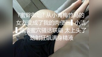 [完整版] 搏击训练场上的少年激操biu射