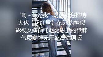 临沂呆呆后入熟女特写