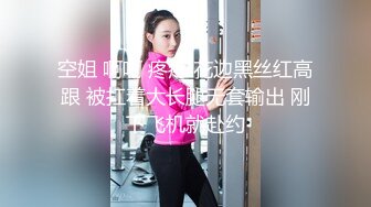 想要守护她天真可爱的笑容！桥本菜菜35岁第三章～送儿子去幼儿园后的昼间背德中出