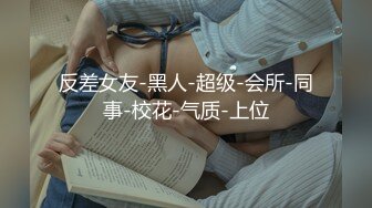 健身房忍不住抽插