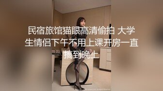 好白菜又被猪拱了 漂亮小美女被洋老外日的哇哇叫