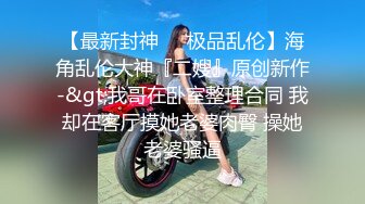 [2DF2]高贵气质御姐少妇胸推 观音坐莲打桩式后入各种经典姿势草得姐幸福满满的 [BT种子]