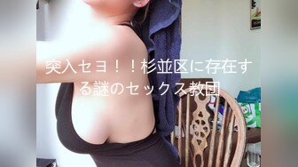  推特大神Lovelolita带着极品小美女首次找单男玩3P