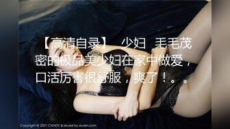 【神作再现】上海徐家汇美罗城，美女集中营（1）