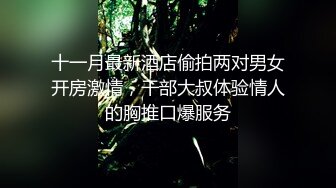 小伙约个露脸小少妇啪啪 服务很到位