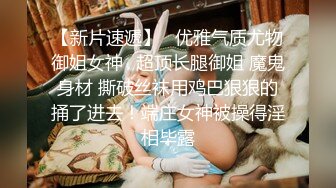 潜入咖啡厅女厕偷拍连体粉裙长发美女 茂盛阴毛 嫩逼张着大口