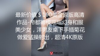 外卖小哥被两个禽兽女子非礼 小哥奋力抵抗！！又要骗老子去送外卖？卧槽！！