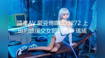 10-14加钱哥探花约啪苗条良家小妹，先给200小费，态度配合各种姿势操