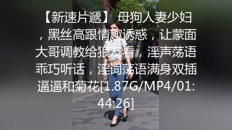 [2DF2]实战黑丝高跟鞋上班ol露脸轻熟女 口交 骑乘位放声淫叫 [BT种子]