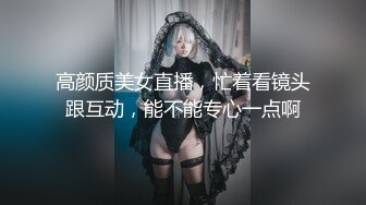 ❤OF福利分享❤㊙法国华裔福利博主⭐nicolove⭐▶▶男伴很多也有些字幕剧情片质量不错内容多为肉搏战有少许对白《NO.2》 (2)