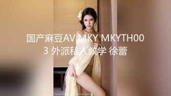 骚逼前女友被后入-舞蹈-老公-校花-嫂子-清纯-阿姨