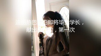 少妇的魅力，只要躺着享受就好