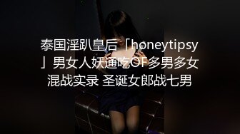 可爱的女生诱惑大叔回家