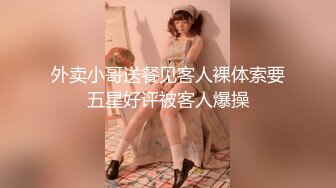 SAT0052 好兄弟女人把我吃醒 SA国际传媒