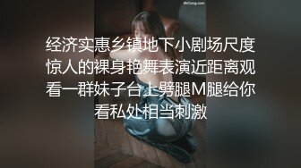 国产比女人还美的伪娘赵恩静性感网眼蕾丝在家与直男啪啪啪