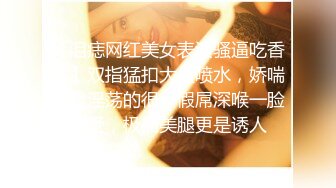 兄弟不在家无套进入他女朋友身体