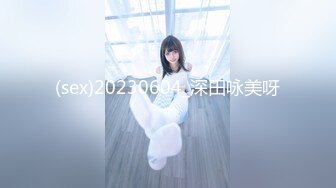 星空传媒-绿茶婊勾引闺蜜老公 偷情被抓实录