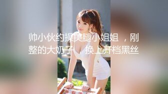 STP30046 《顶级震撼泄密》万狼求档OnlyFans网红反差婊留学生美眉【香蕉妹】剧情演绎家庭保姆工作中被男主强行进入