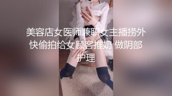 漂亮美女吃鸡啪啪 谁做你女朋友遭殃了 你怎么不去拍黄片啊