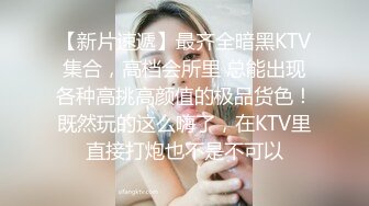 STP20290 极品窈窕身材微博网红尤物▌草莓味的软糖呀 ▌AJ女友夏日炎炎 有你超甜，湿滑嫩穴 白虎爆浆