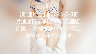  超火香港网红极品美少女HongKongDoll 一日女友的漂亮姐姐(中篇) 00后码农沉迷漂亮姐姐水印