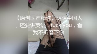 丰乳肥臀骚货，极品肥臀简直完美，伸进内裤摸逼，老公操我小骚逼