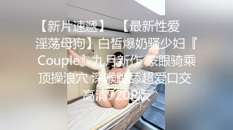 红发时尚美少妇居家啪啪,被老公按在床头柜上深入抽送,啊啊直叫