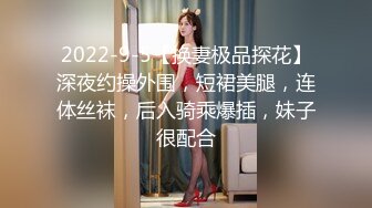   美妞被老外干的很爽 还说自己老公从来没这么让自己爽过