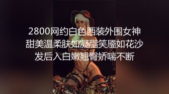 性感美汝女神黃楽然，魅惑