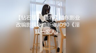 非常火爆打LOL妹子越南网红『E妹』汉语六级考试接近满分 黑丝洗澡撒尿刮毛 电动牙刷刷奶头插嫩穴