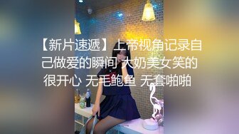 【新速片遞】   商场女厕全景偷拍红裙美女的多毛大肥鲍❤️出来的时候这眼神看着我难道被发现了